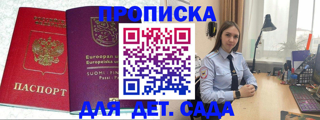 форма 3 в Фролово